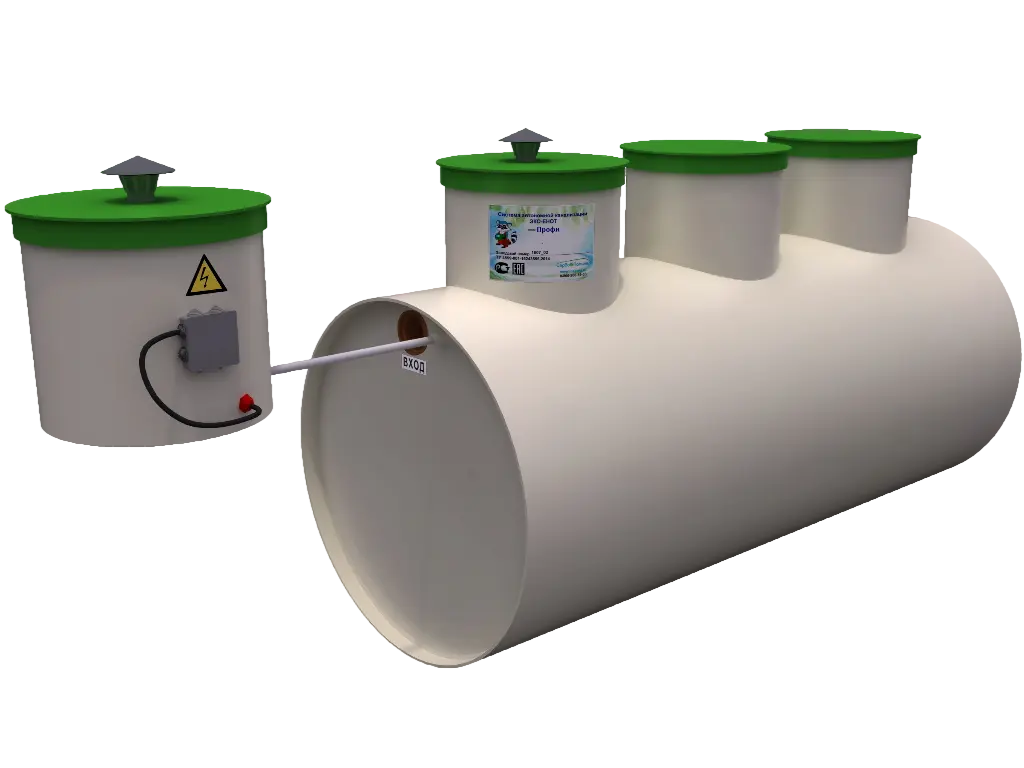 Септик ПРОФИ 0.6