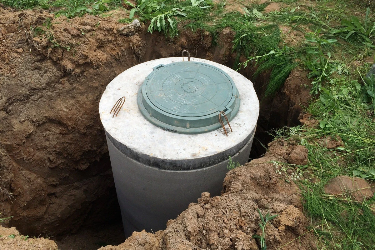 Выгребная яма